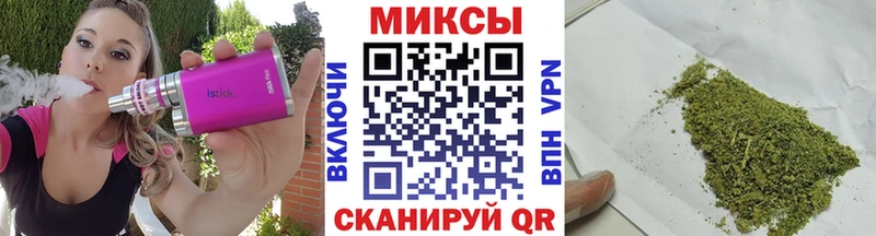 Бутират 1.4BDO  Стрежевой 
