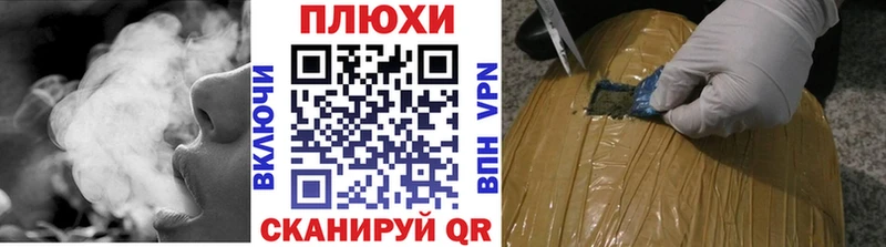 Гашиш AMNESIA HAZE  Стрежевой 