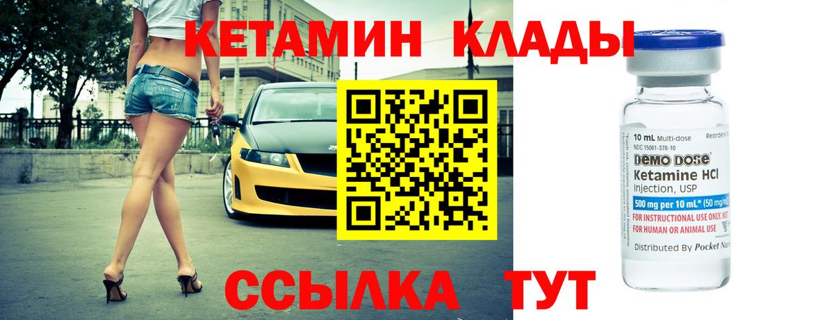 Бошки Шишки  Кокаин  Стрежевой  Меф МЯУ МЯУ   Гашиш  Гашиш  Вход с VPN 