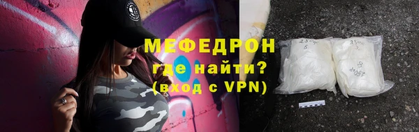 дмт Дмитров