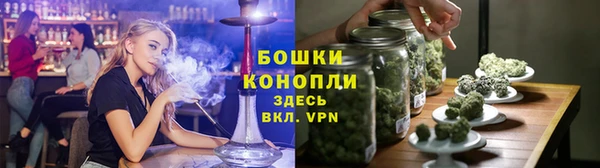 мяу мяу кристалл Дмитриев