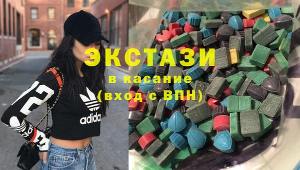 молекула духа Дмитровск