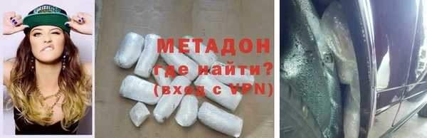 дмт Дмитров