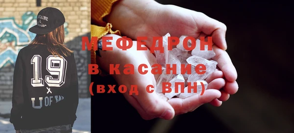 дмт Дмитров