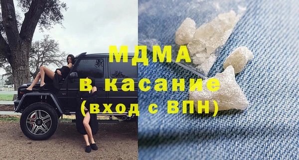 дмт Дмитров