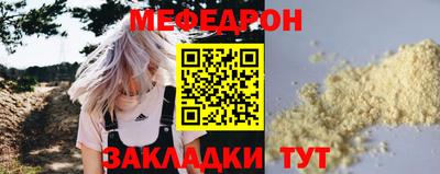 СК Пушкино