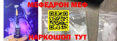 дживик Пугачёв