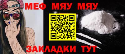дживик Пугачёв