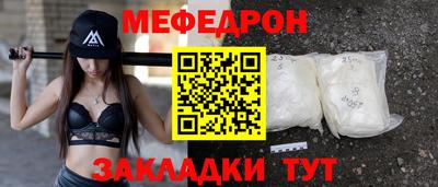 СК Пушкино