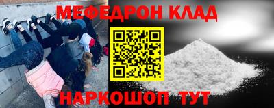 СК Пушкино