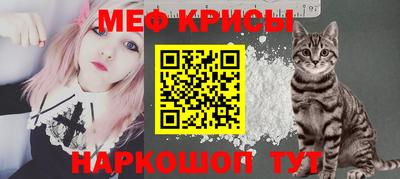 дживик Пугачёв
