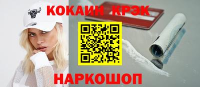 прущая мука Пыть-Ях