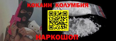 дживик Пугачёв