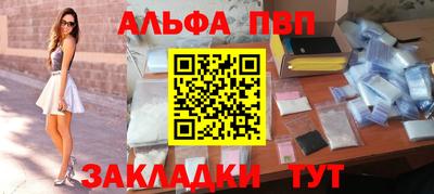 кокаин колумбия Гудермес