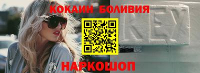 СК Пушкино