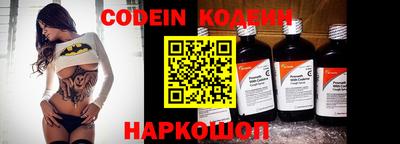 прущая мука Пыть-Ях