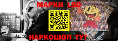 прущая мука Пыть-Ях