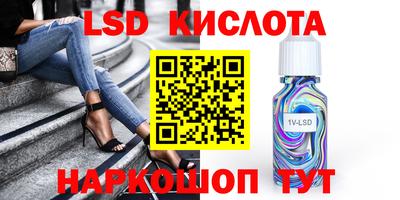 СК Пушкино