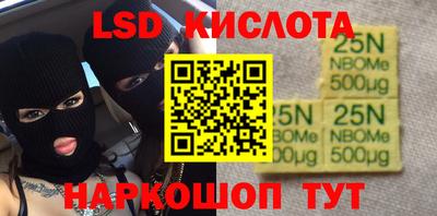дживик Пугачёв