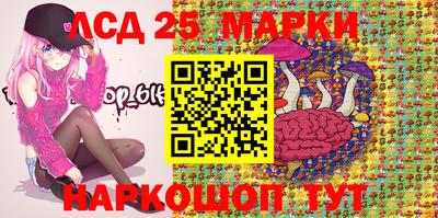 героин Рузаевка