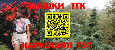 дживик Пугачёв