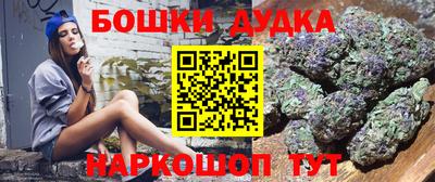 прущая мука Пыть-Ях