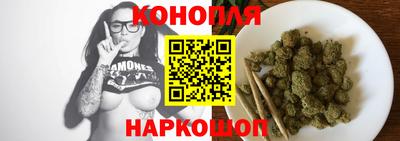 СК Пушкино