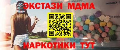 дживик Пугачёв
