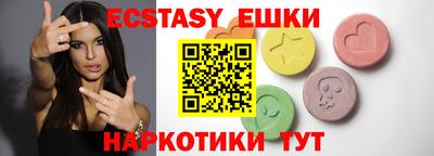 прущая мука Пыть-Ях