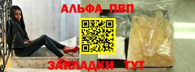 дживик Пугачёв