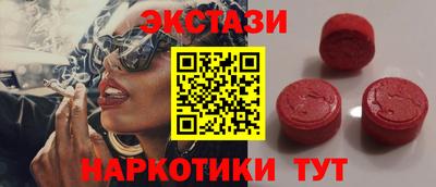 СК Пушкино