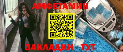 дживик Пугачёв
