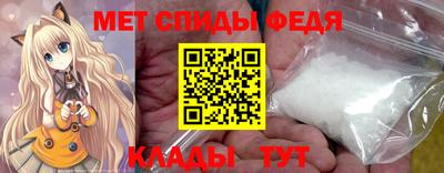 СК Пушкино