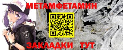 прущая мука Пыть-Ях