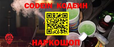 прущая мука Пыть-Ях