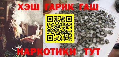 СК Пушкино