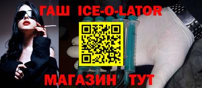 прущая мука Пыть-Ях