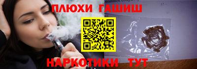 дживик Пугачёв