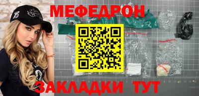 дживик Пугачёв