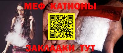 прущая мука Пыть-Ях