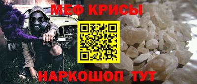 прущая мука Пыть-Ях