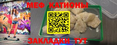 прущая мука Пыть-Ях