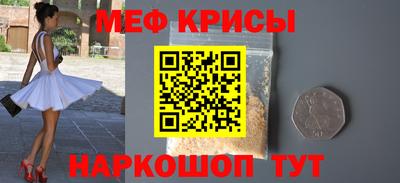 дживик Пугачёв