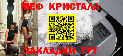 дживик Пугачёв