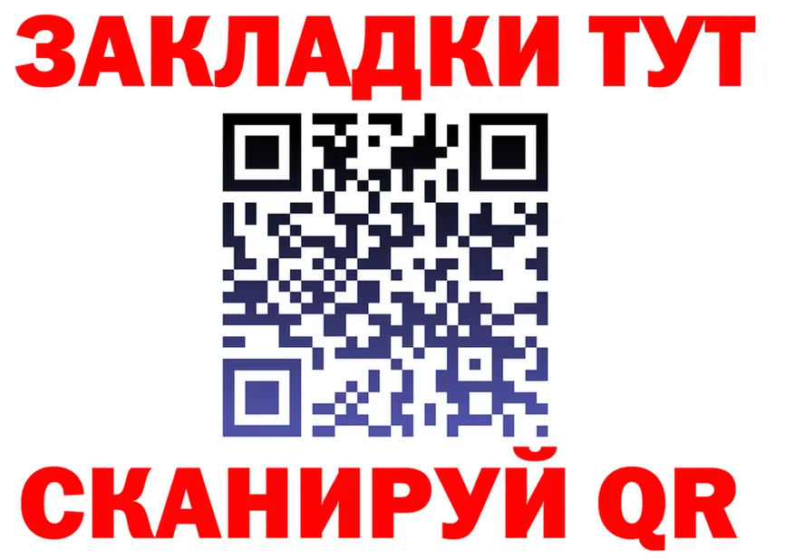 A-PVP VHQ зеркало мориарти кракен Стрежевой