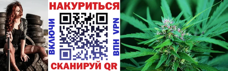 магазин  наркотиков  это официальный сайт  МАРИХУАНА Bruce Banner  Стрежевой 